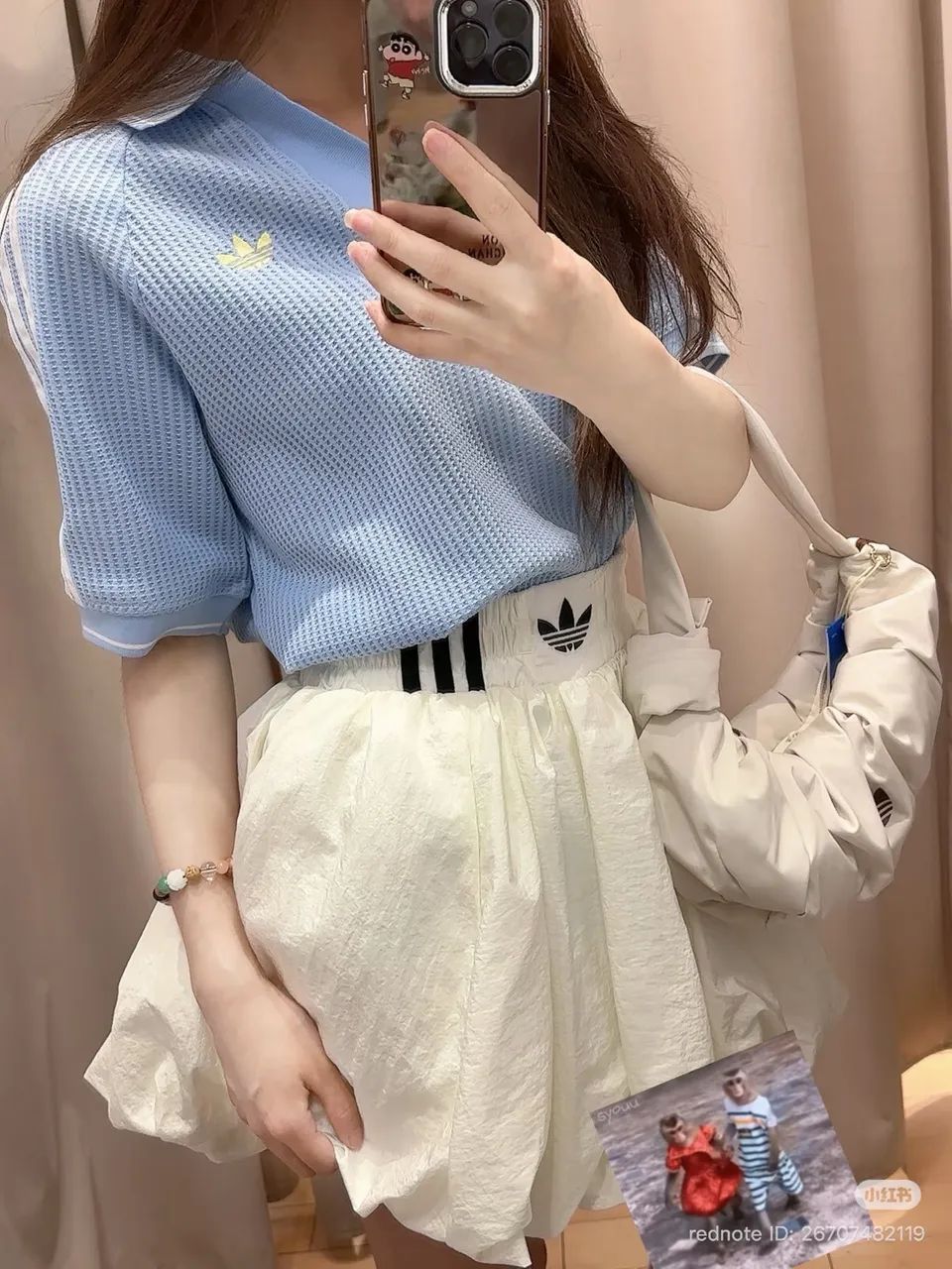 Camisa ADIDAS 