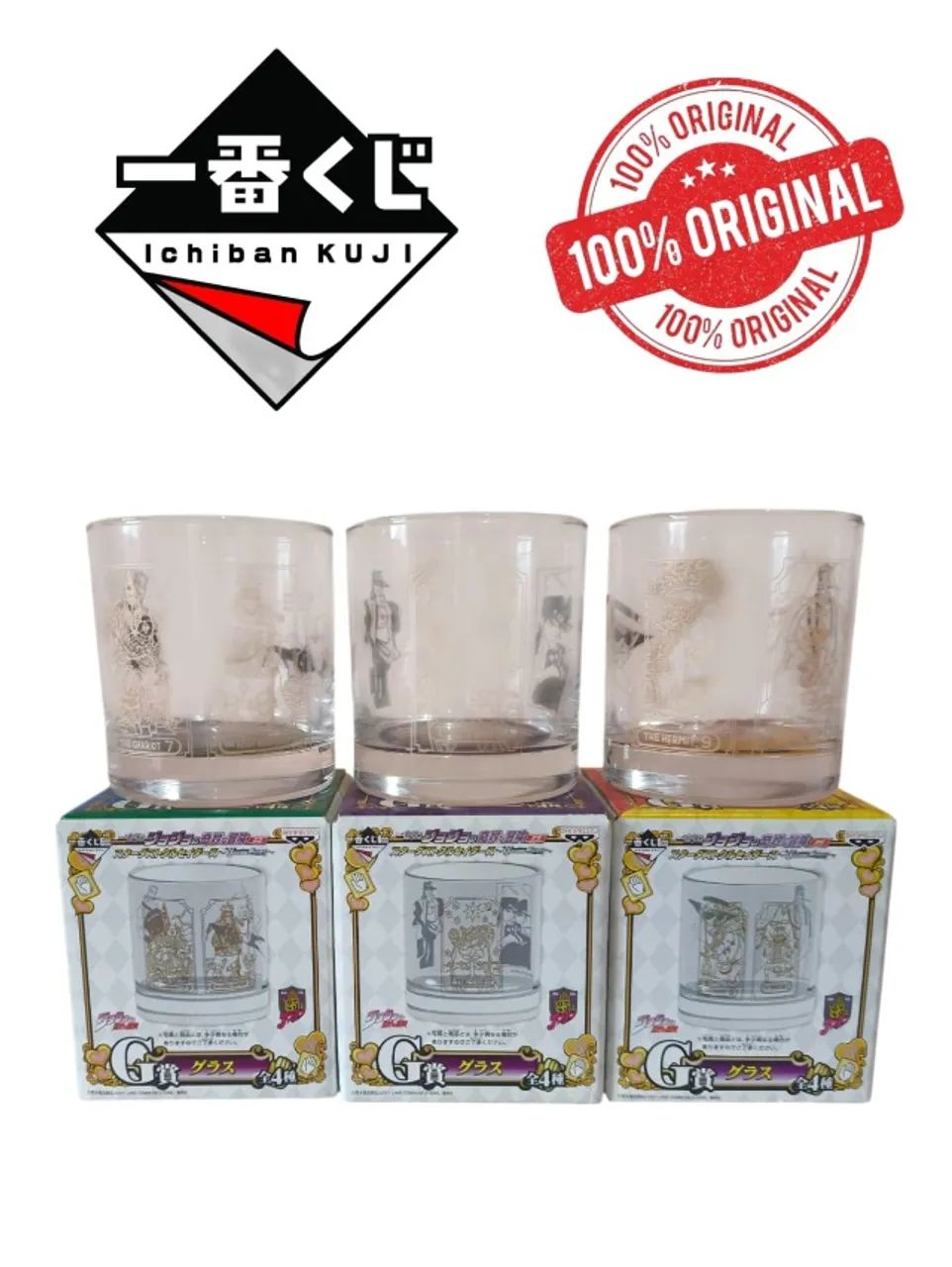 Conjunto de Copos - Ichiban Kuji Prize G - JoJo's Bizarre
