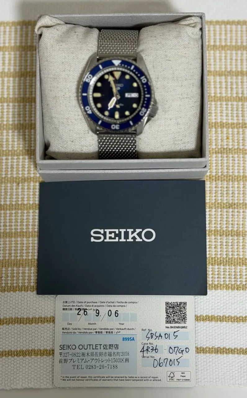 SEIKO 5 SPORTS SRPD71K1 - JDM - Acessórios - Vila da Saúde, São
