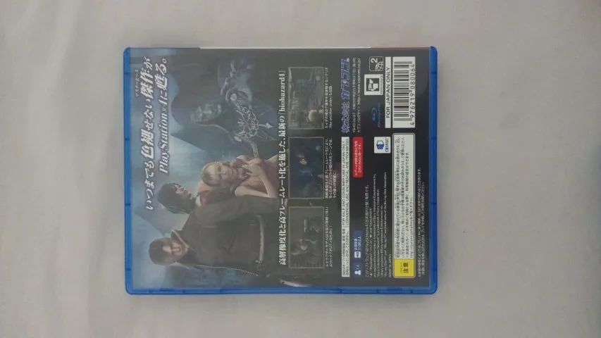 Biohazard 4 2005 Japanese Version PS4 - Foto 2