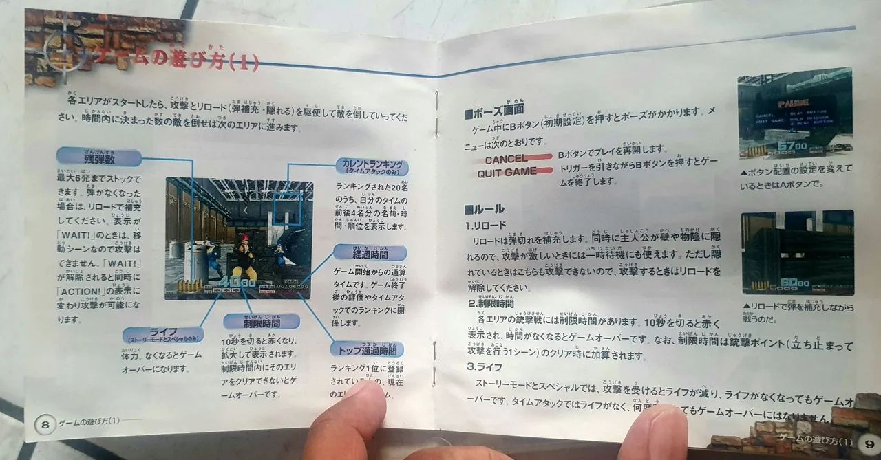 Vendo game original PlayStation 1 - Foto 6