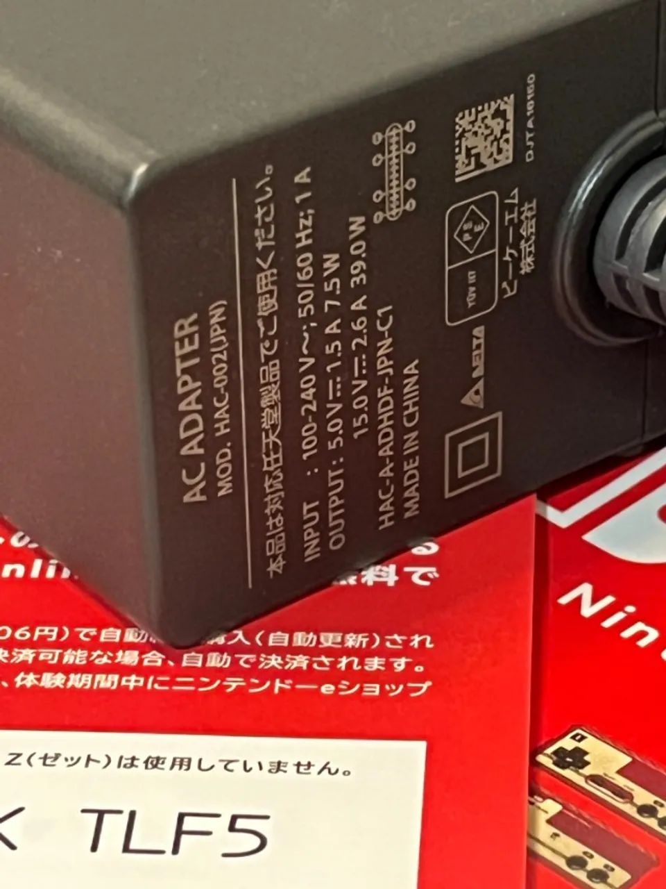 Nintendo Switch Lite Hdh-001 32gb + 64gb Cinza - Japonês