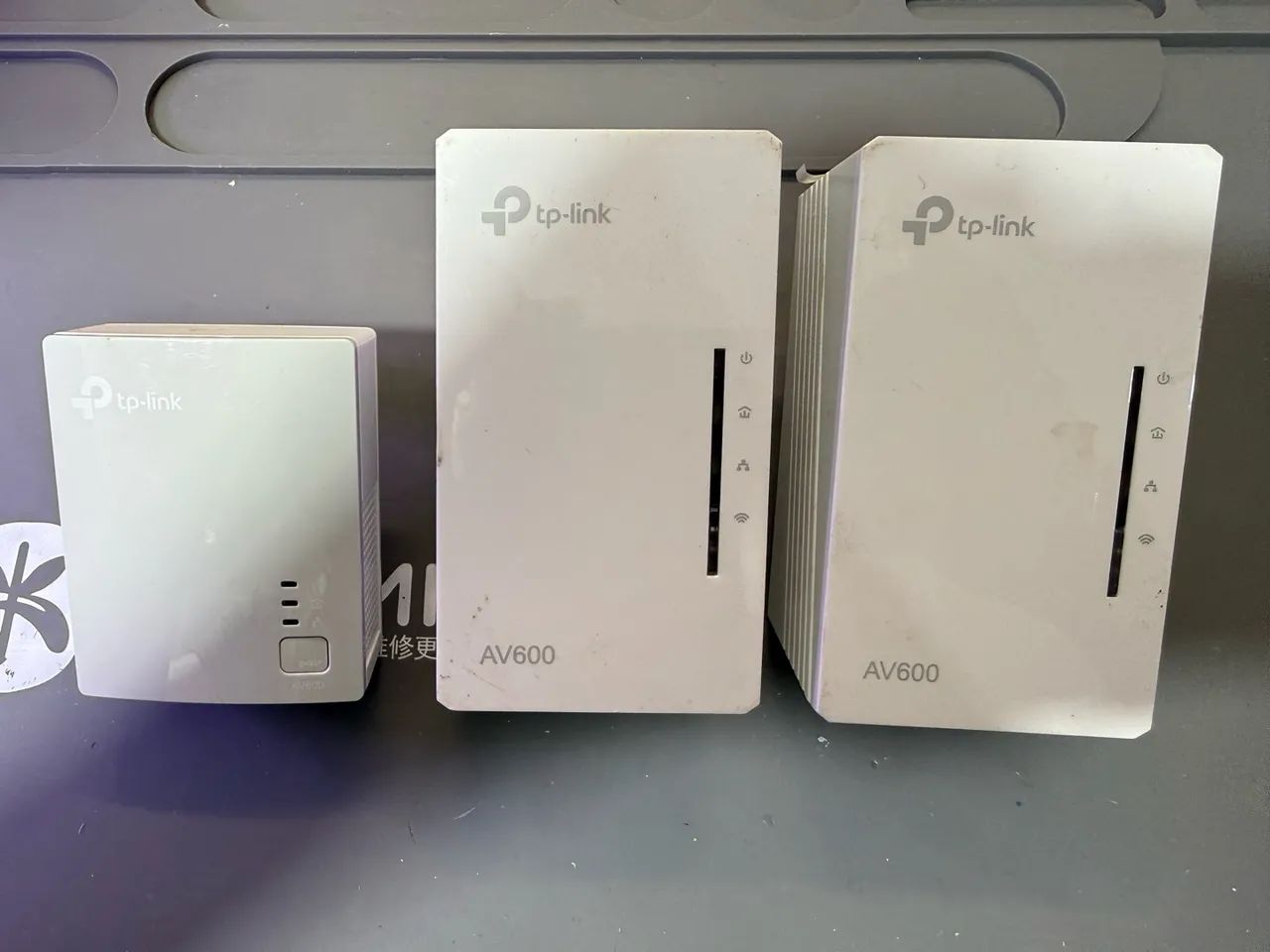 Kit Powerline AV600