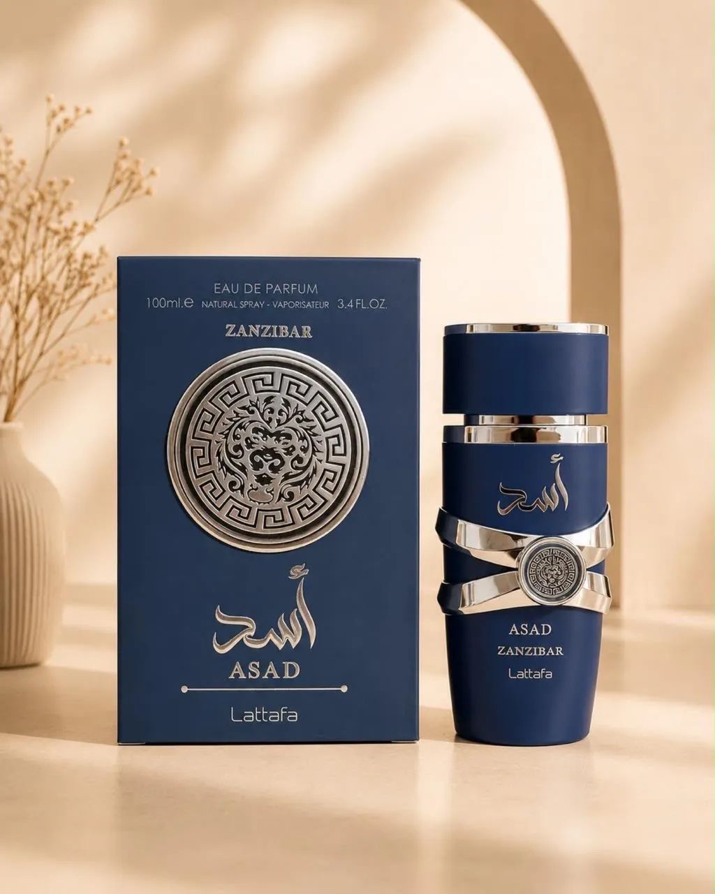Perfumes árabes 