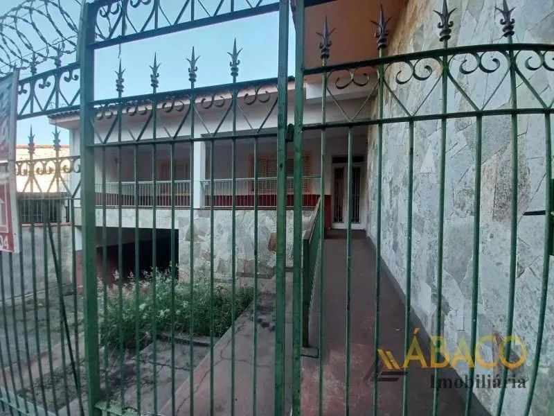 Comercial - Centro - Foto 2