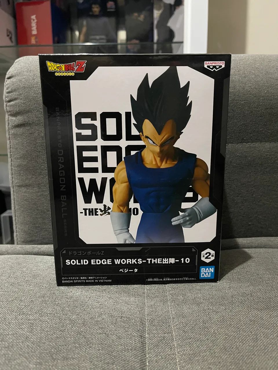 Action Figure - Vegeta - Solid Edge