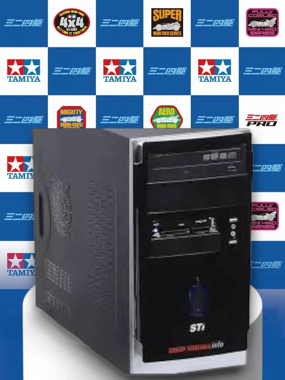 Computador PC STI - Design Robusto e Performance Incrível