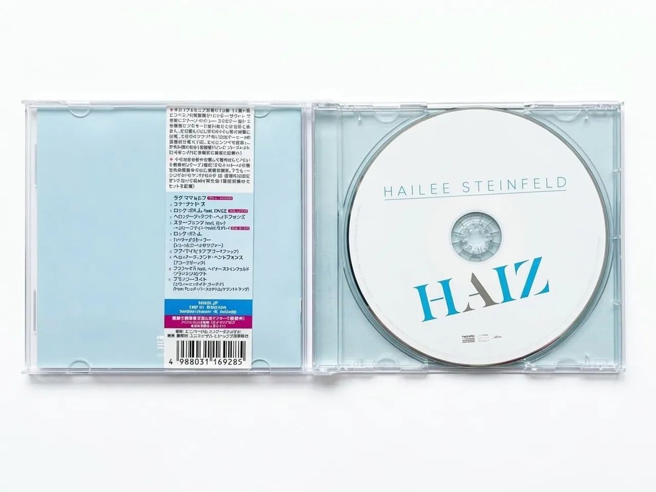 cd haiz - hailee steinfeld (japão - importado) - Foto 3