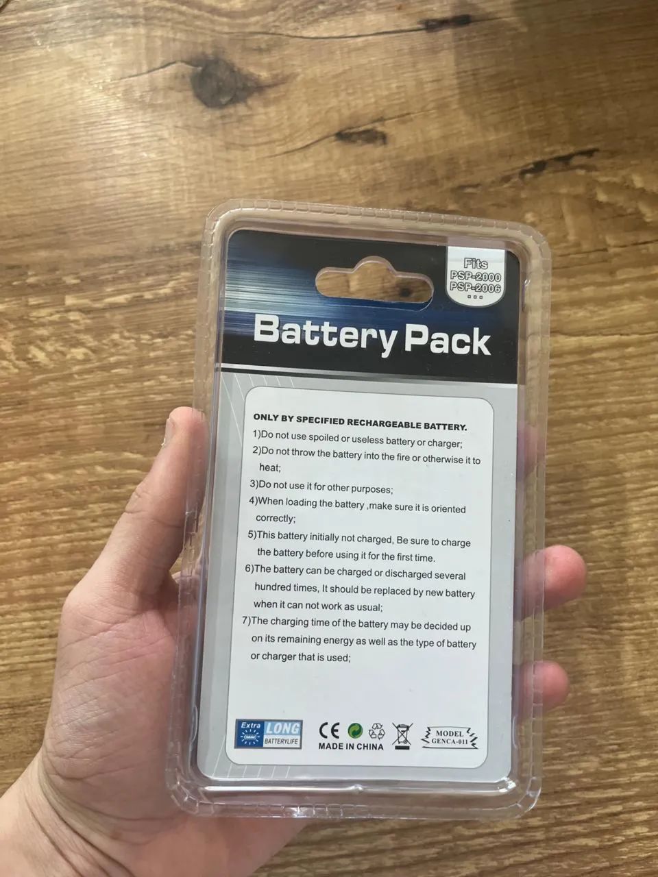 Bateria PSP