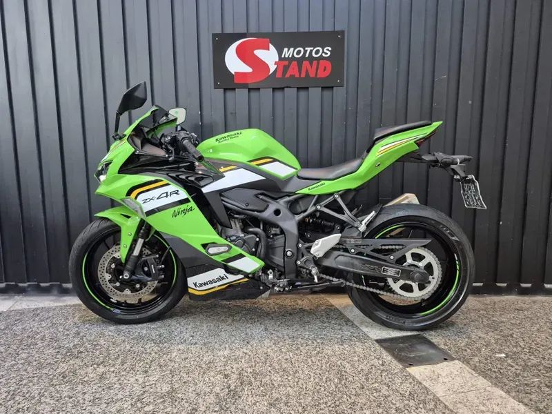 Kawasaki Ninja 50 cc  - Foto 4
