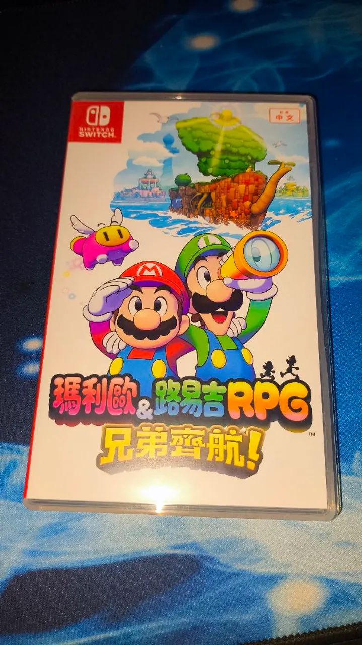 Mario e Luigi: Brothership