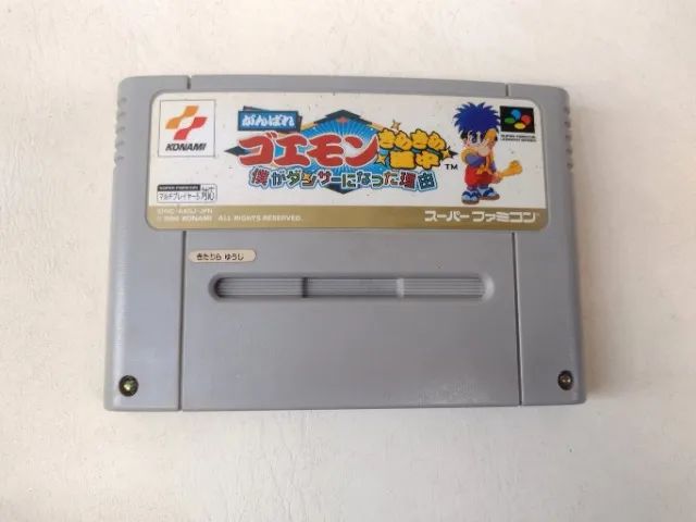 Ganbare Goemon Kirakira Dochuu Original Para Super Famicom