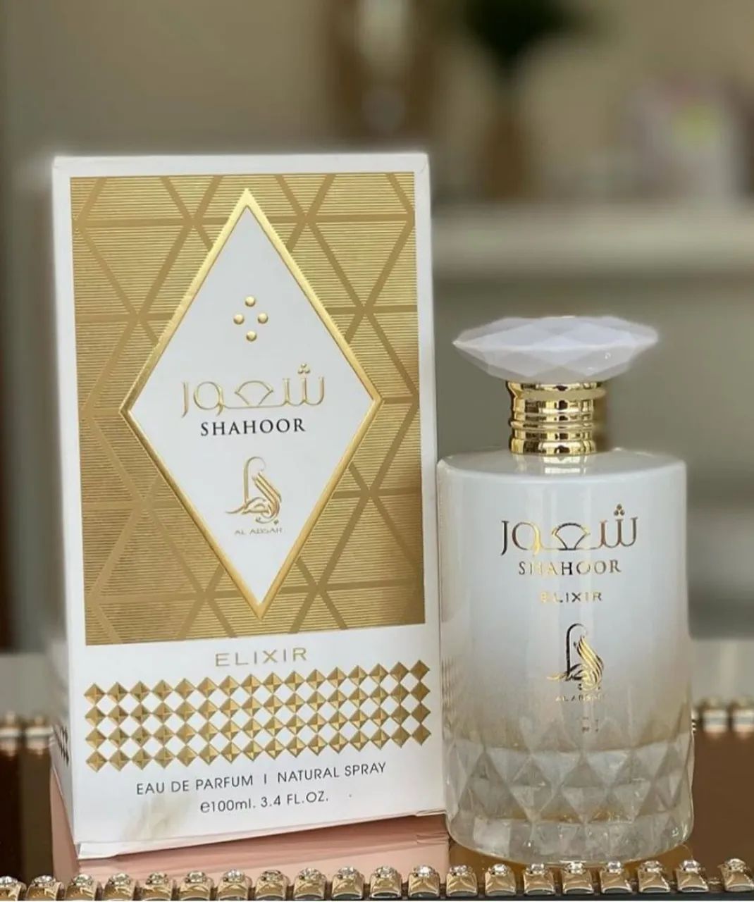 Al absar sahoor elixir perfume árabe
