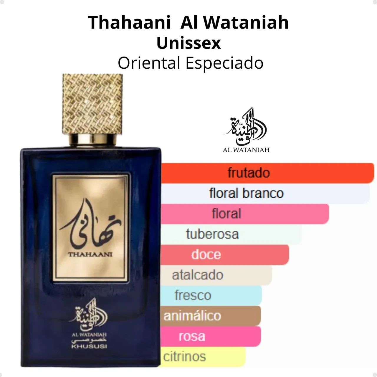 Perfume Árabe Feminino - Foto 2