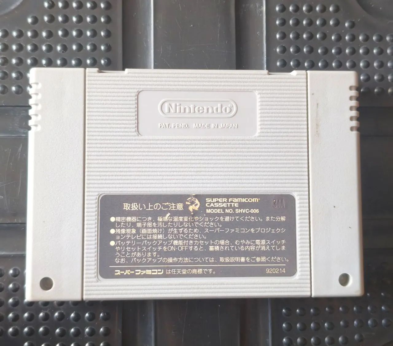 Super Mario World Original Super Nitendo, SNES e Famicom - Foto 2