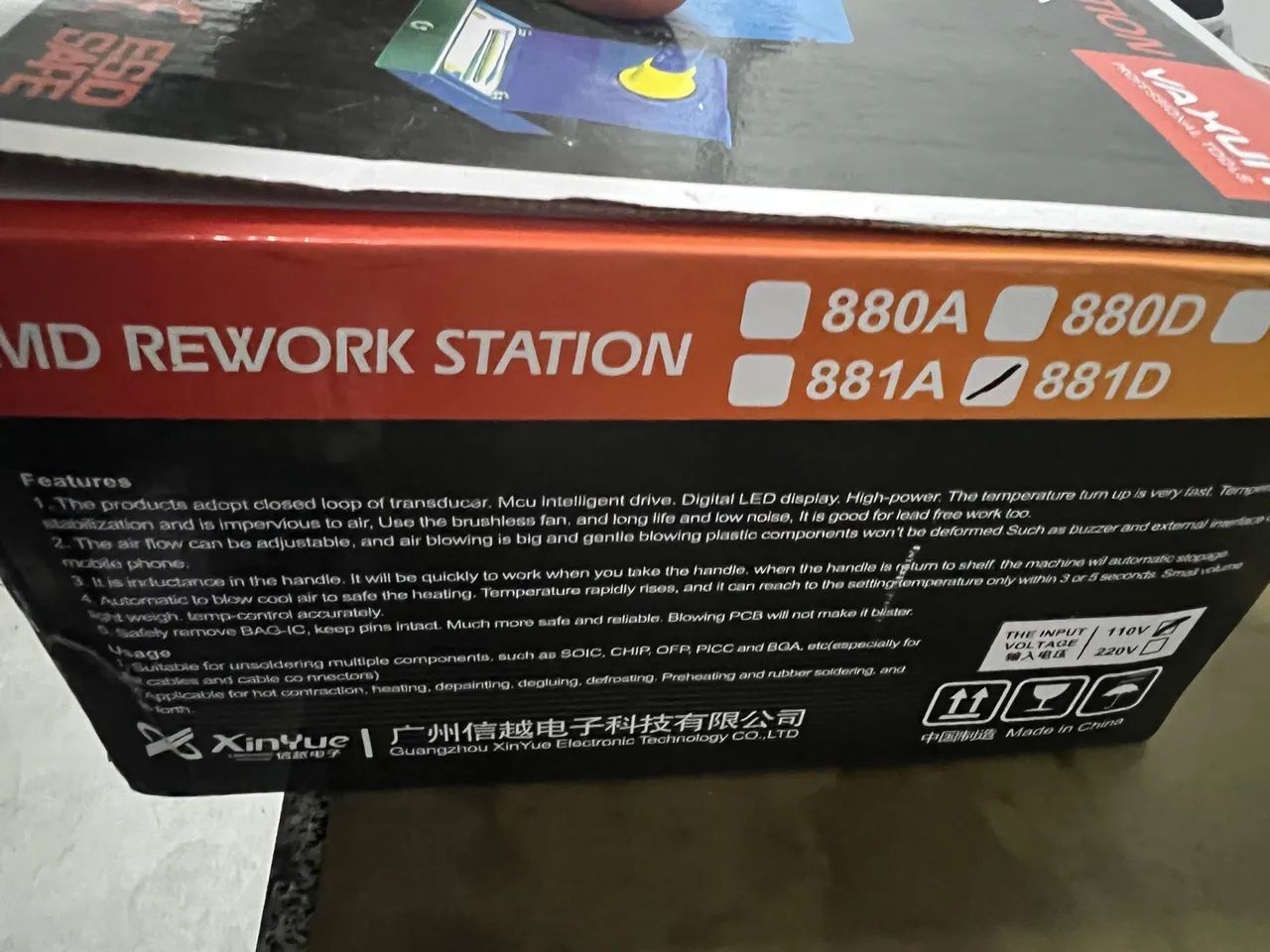 Estação de solda SMD Yaxun 881D - Foto 2