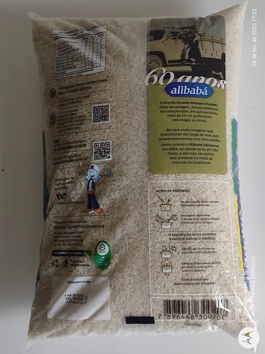 Arroz Tipo 1 Alibabá 5kg - Foto 2
