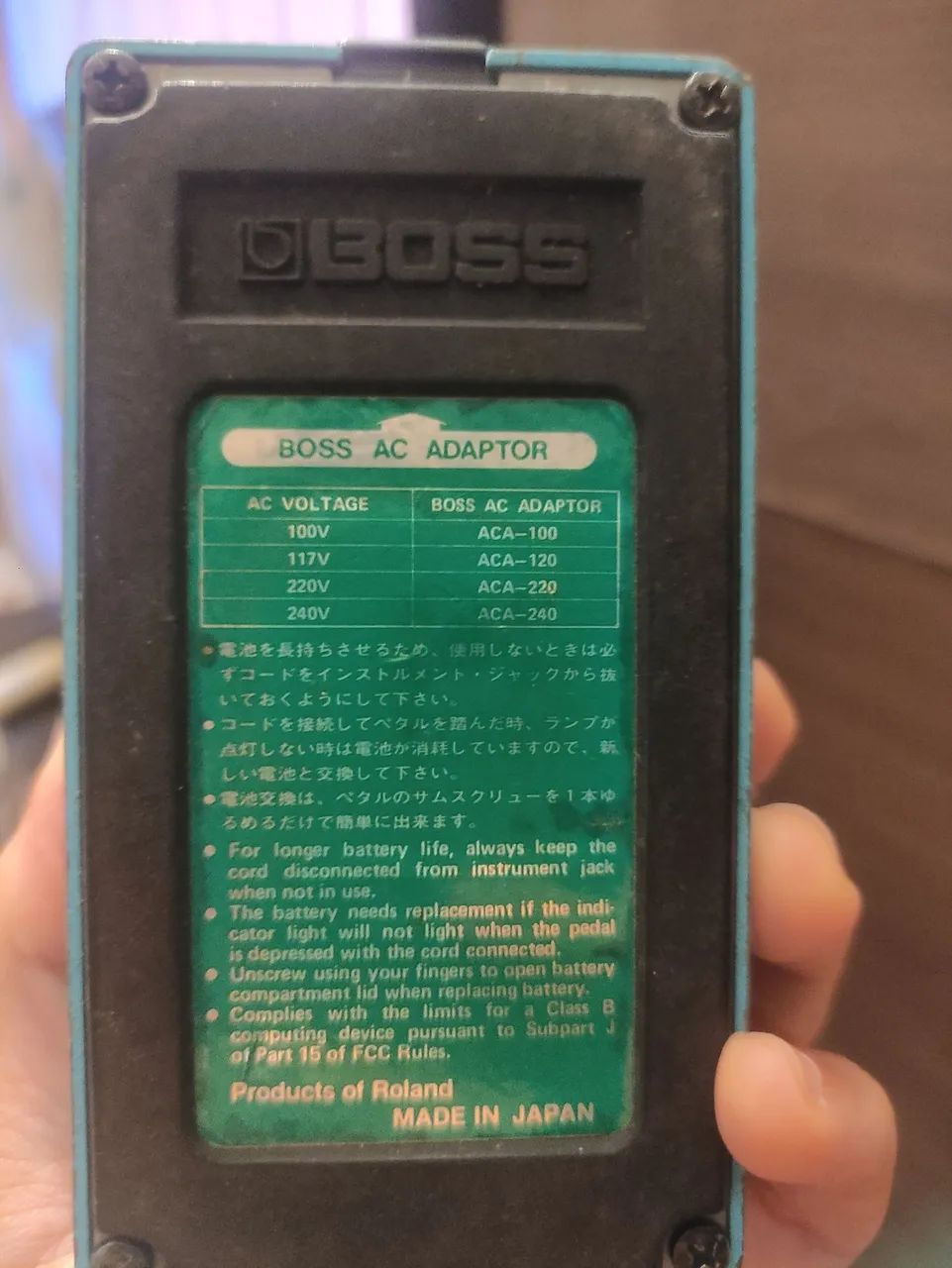 chorus boss ce 2