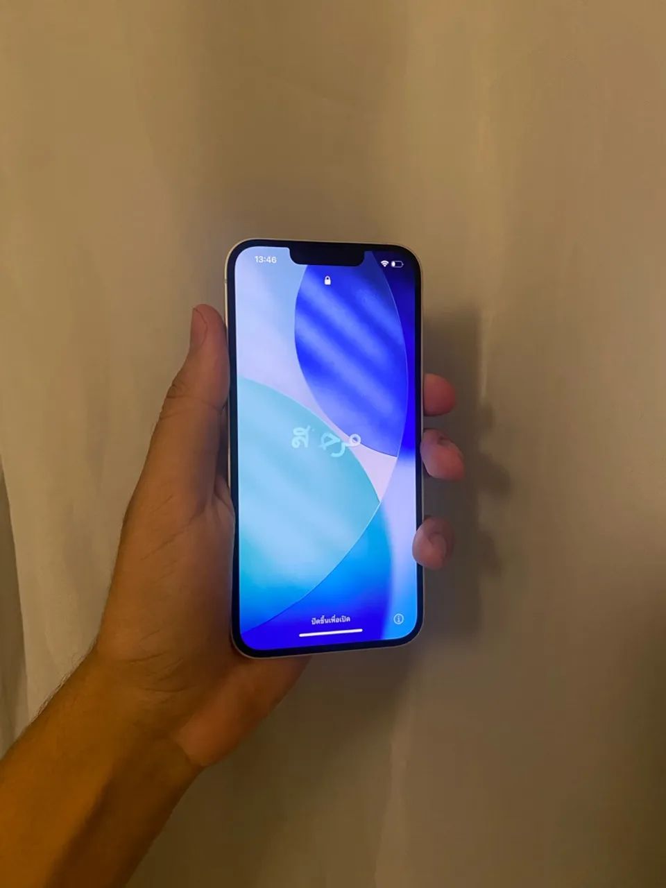 iPhone 14 128gb  - Foto 4
