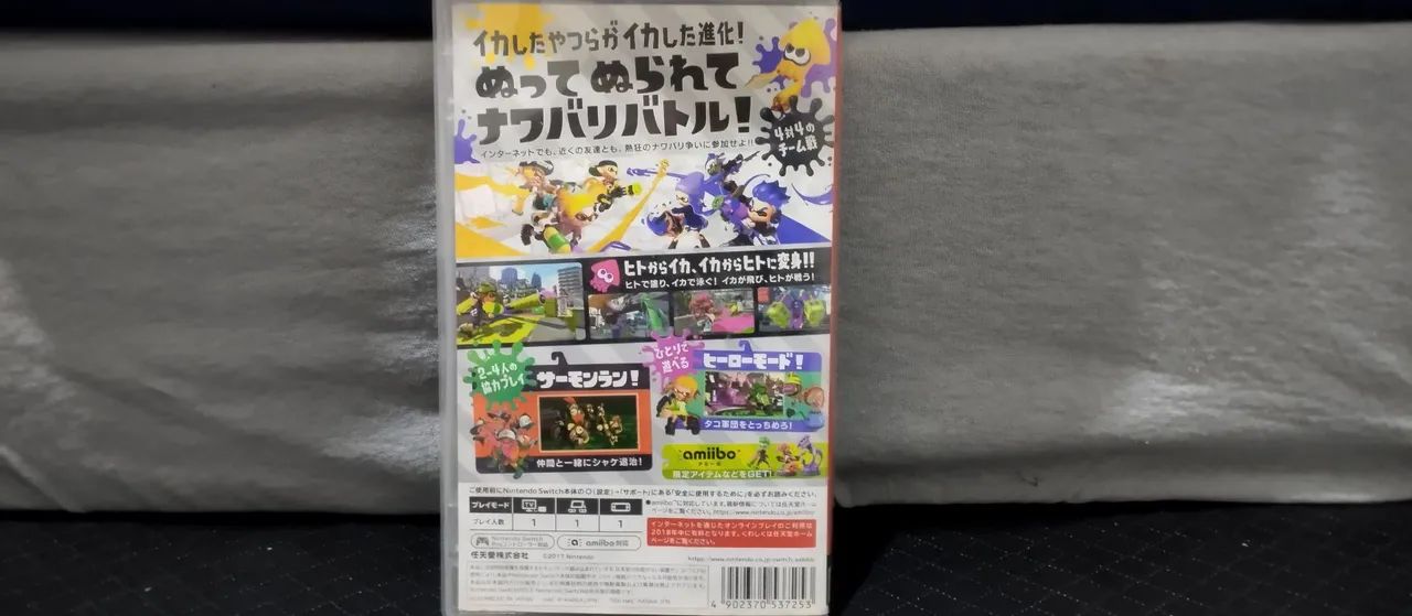 Splatoon 2 Versão Japonesa  - Foto 2