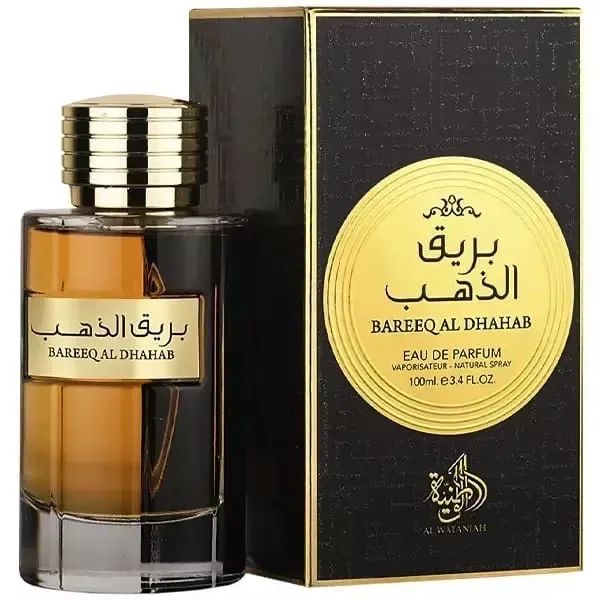 Perfumes Árabes Originais e entregamos - Foto 4