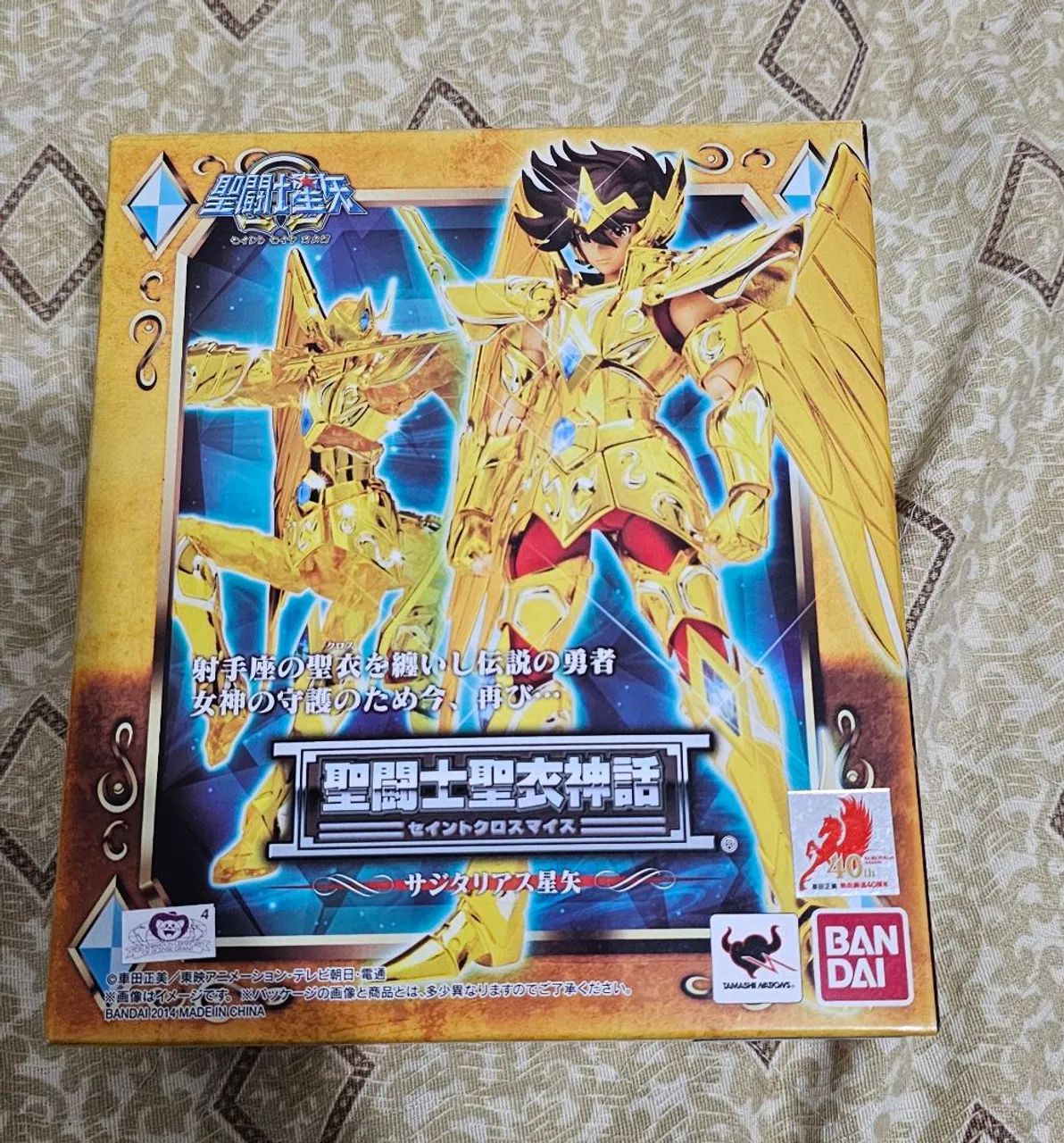 Cavaleiros do Zodíaco Seiya Sagitário Cloth Myth Omega