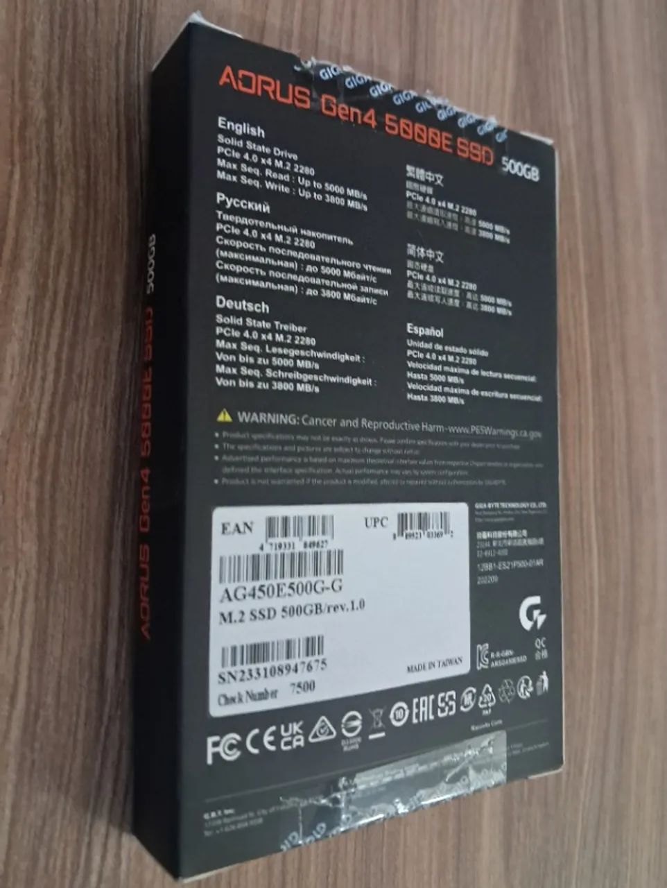 SSD AORUS 5000E 500GB - Armazenamento - Vila Suzana, São Paulo