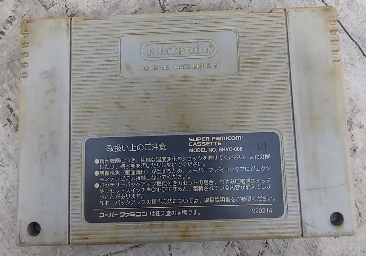 Super Mario All Stars = R$: 100 - Foto 5