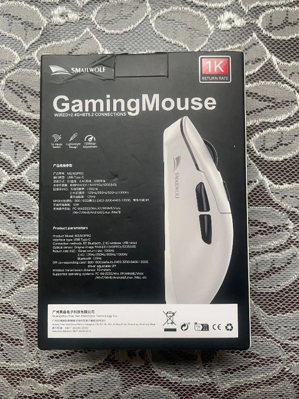 Mouse Smailwolf M3 Pro - Foto 3