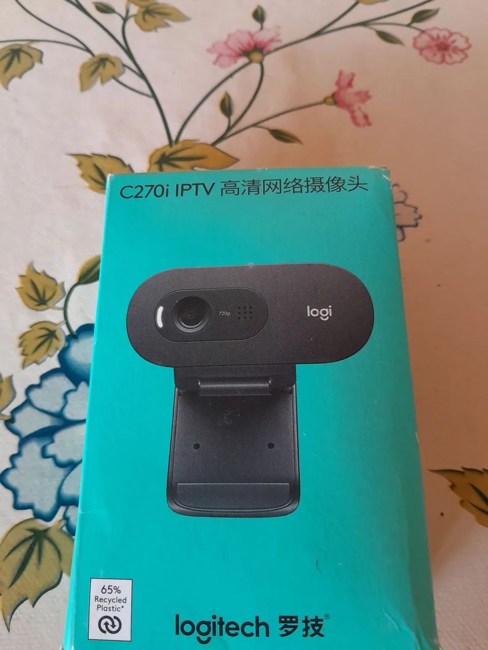 Vendo  - Foto 4