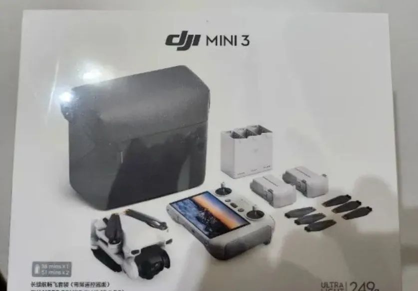 Drone DJI Mini 3 (LACRADO) combo fly more controle de tela integrada- Kit Completo! - Foto 2