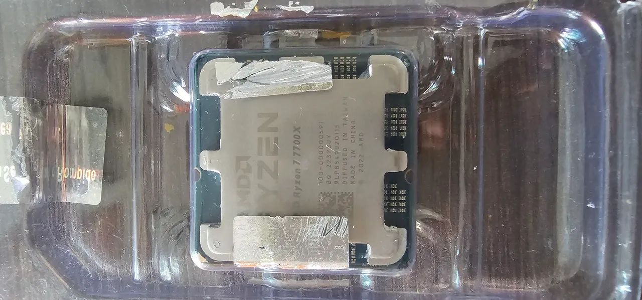 AMD Ryzen 7 7700X Processor64317760514435120
