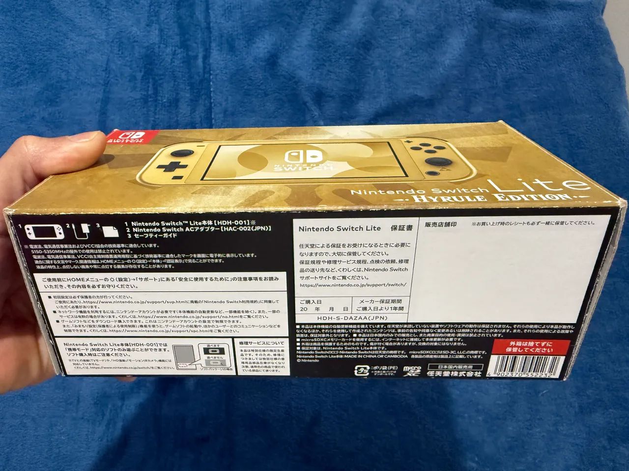 Nintendo Switch lite Zelda edition  - Foto 5