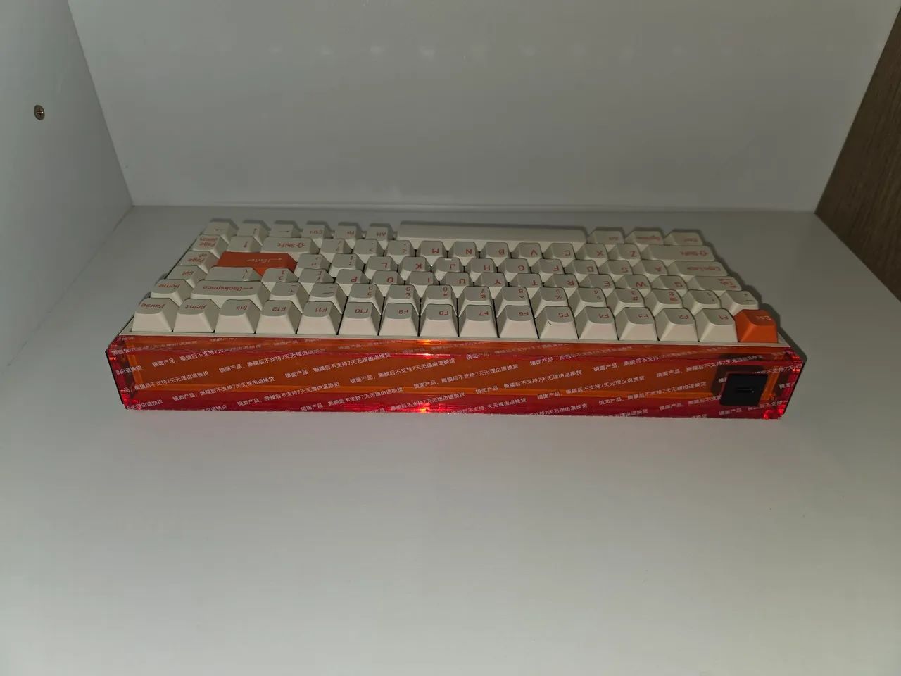 Teclado magnético Melgeek Made84 Pro laranja - Foto 4