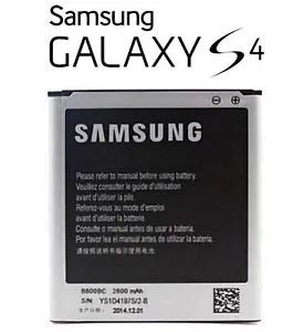 BATERIA SAMSUNG B600BU i9505 S4 - Foto 2