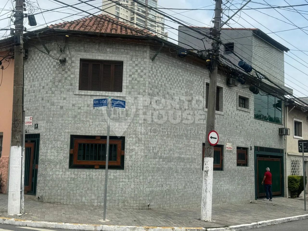 Sobrado comercial para locação no Ipiranga com ar-condicionado e 2 vagas - Foto 5