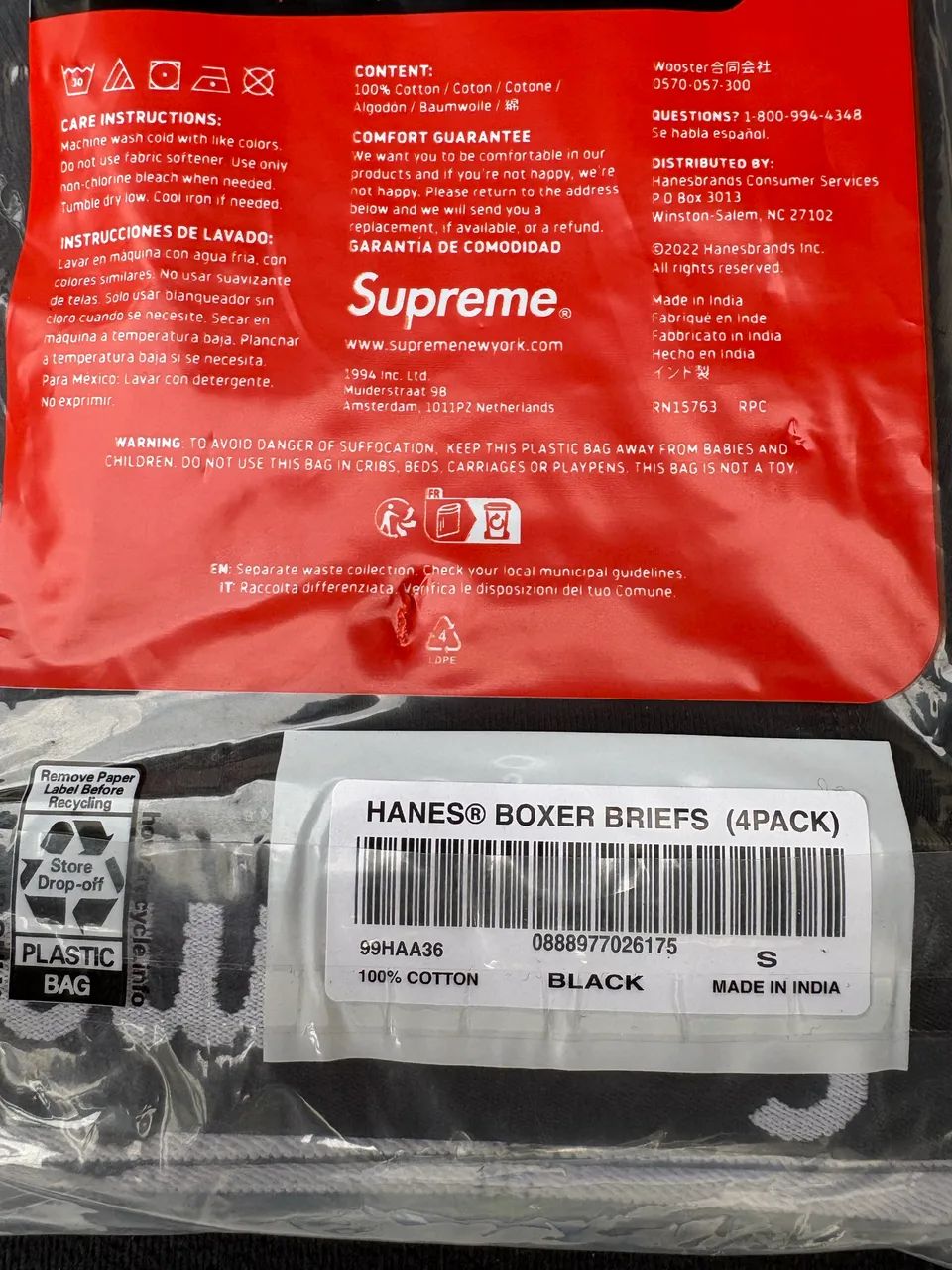 Cueca suprem  - Foto 3