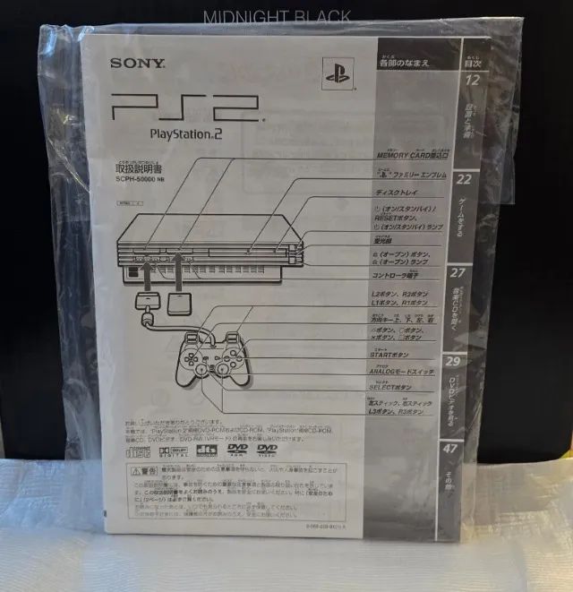 Console PS2 Fat Midnight Black Completo - Foto 5