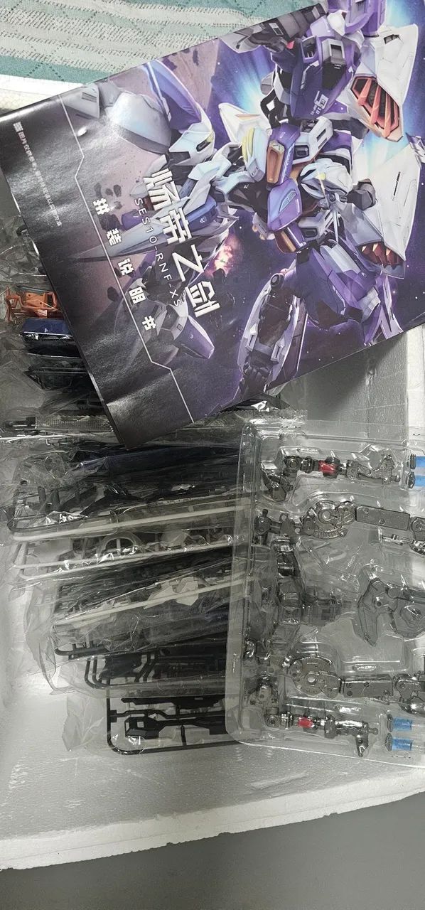 SWORD OF RAGE MG MODEL KIT METAL  - Foto 4