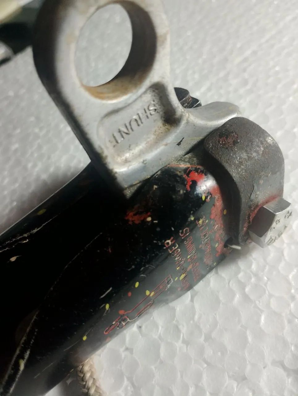 Shunt Petzl 