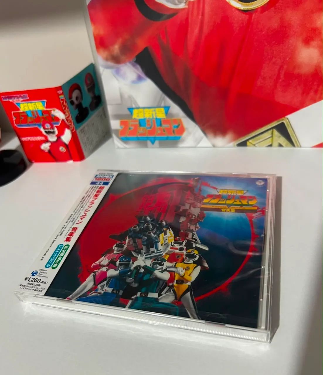 SET FLASHMAN - Capacete + Mook + CD - Jaspion Changeman Jiraiya - Foto 5