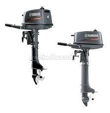 Motor De Popa Yamaha 4hp 2 Tempos 0km - Foto 2