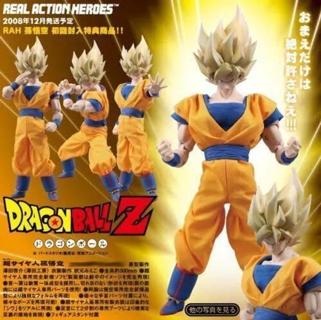 Goku ssj - escala 1/6 - Medicom Rah - Hot Toys - Foto 3