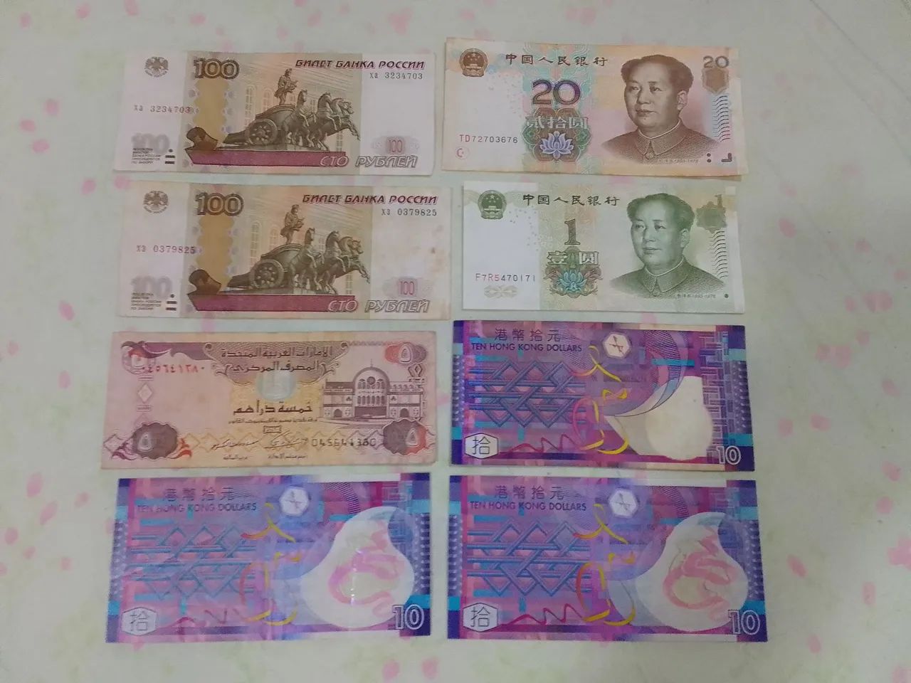 Moedas de Coleção Diversas. - Foto 4