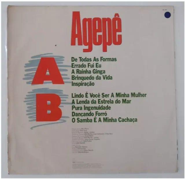 Lp Agepê - Foto 2