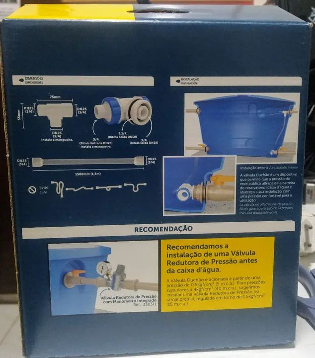Válvula de pressão para caixa de água  - Foto 2