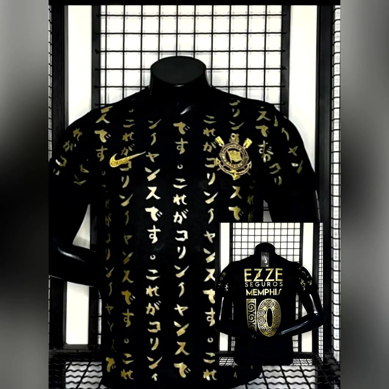 Camisas de time $40,00 - Foto 3