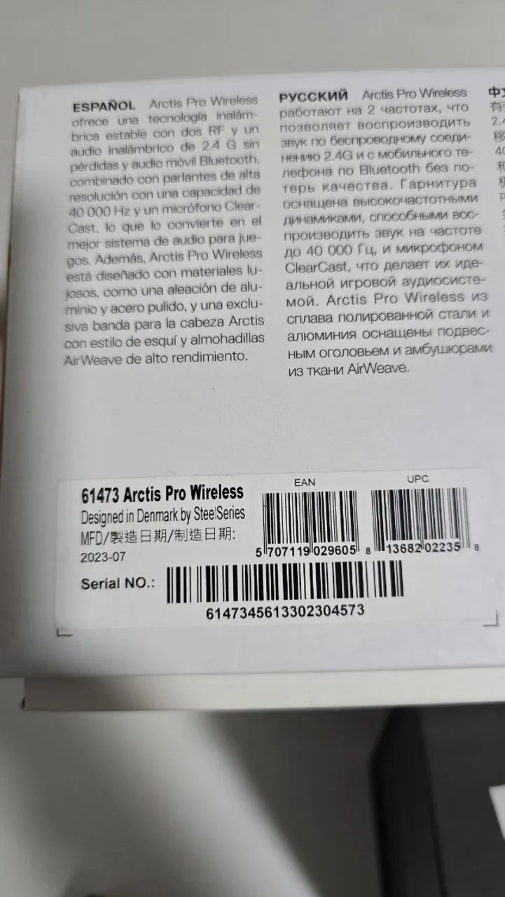 Fone Headset Gamer SteelSeries Arctis Pro Wireless - Foto 3