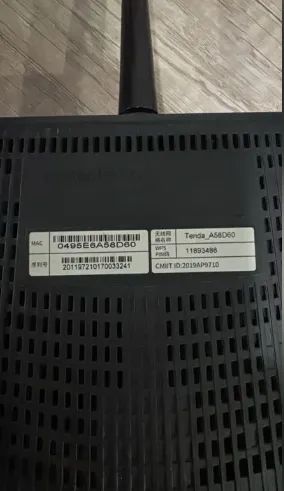 Roteador Giga Lan 7 antenas - Foto 5