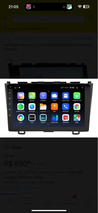 Central Multimídia Adak 2gb 64gb Android 14 - Foto 3